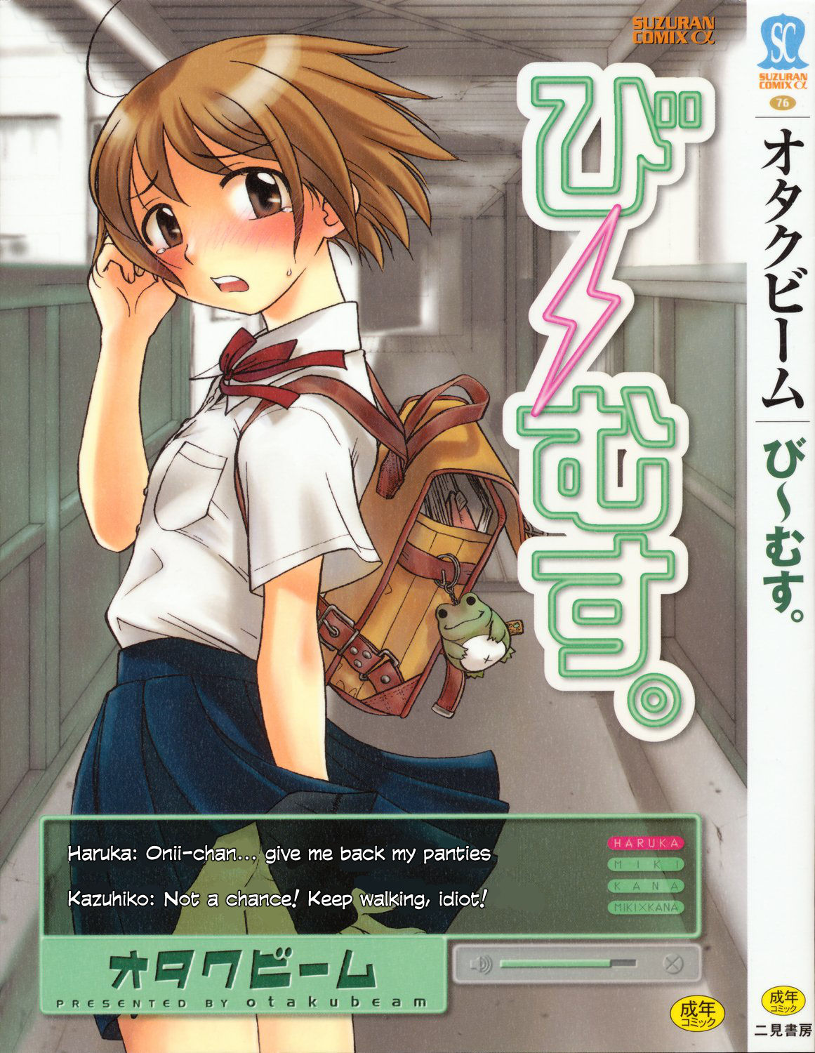 Preview page 1