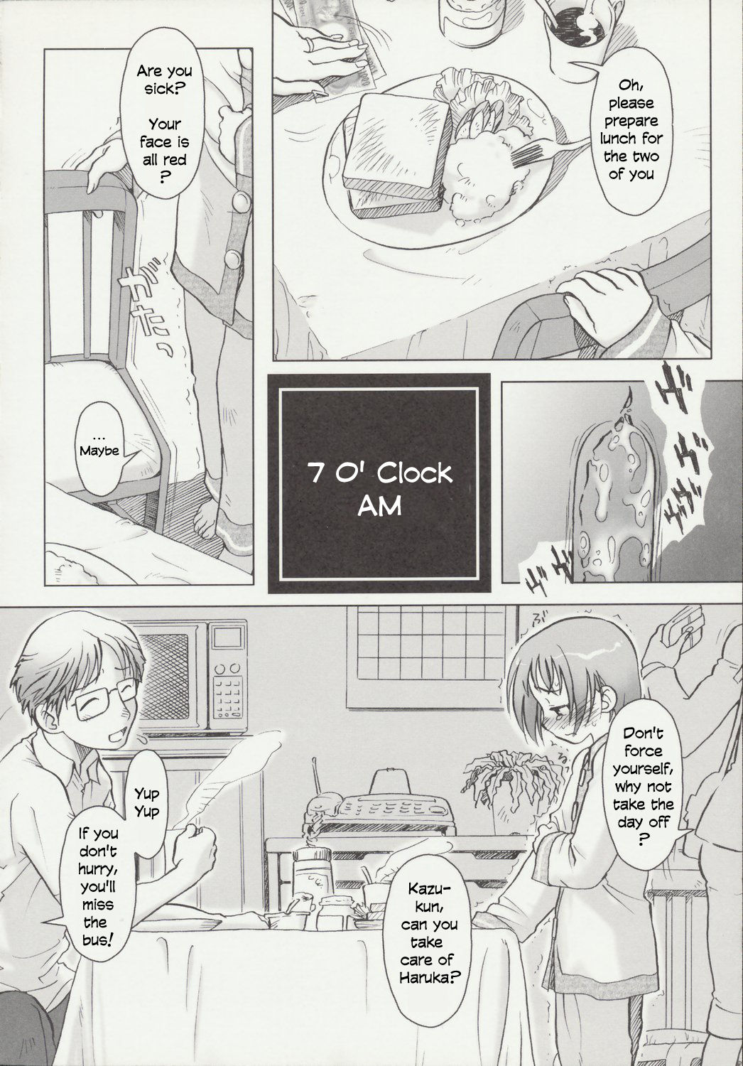 Beam's Ch 1-2 - Page 15