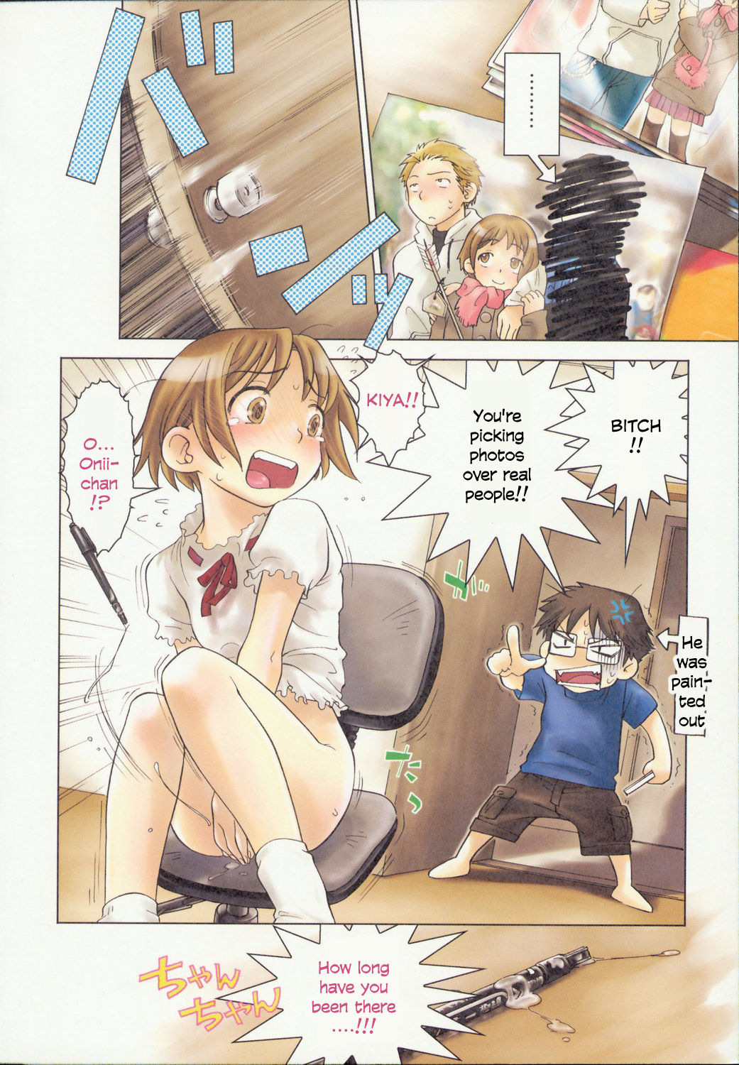 Beam's Ch 1-2 - Page 9