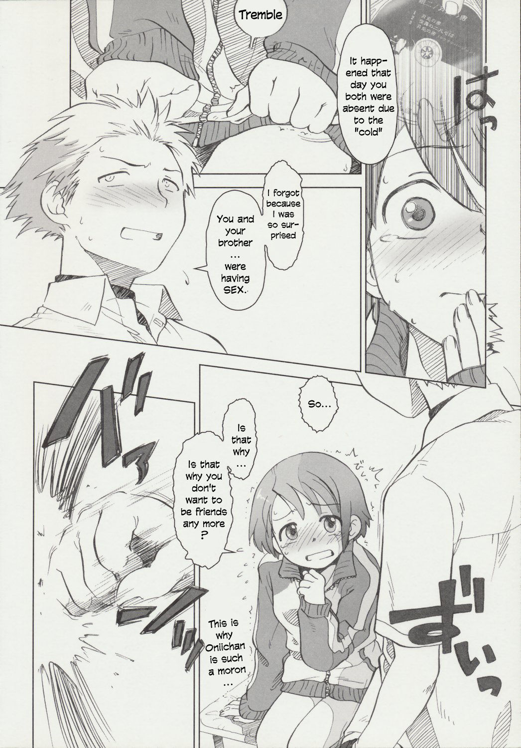 Beam's Ch 1-3 - Page 43