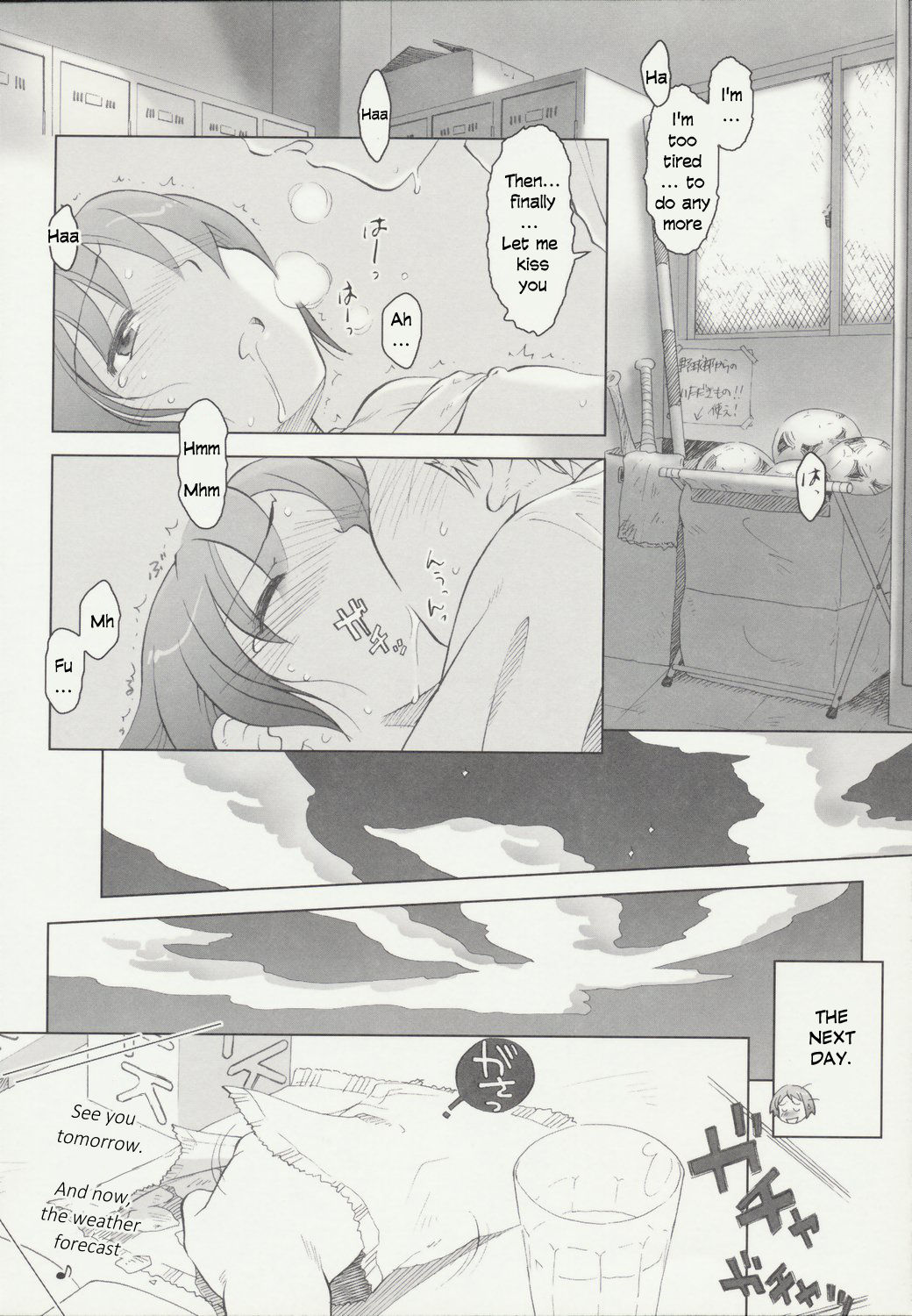 Beam's Ch 1-3 - Page 55
