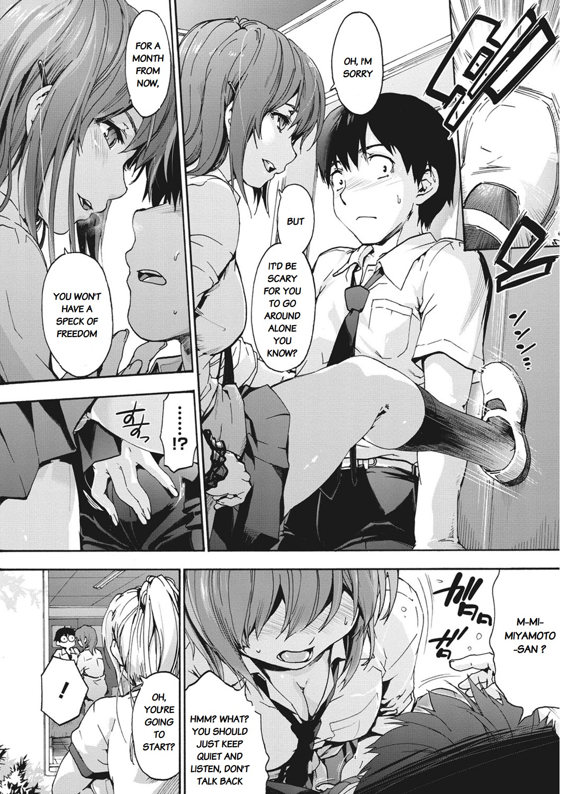 Harem Spiral Ch. 1 - Page 8