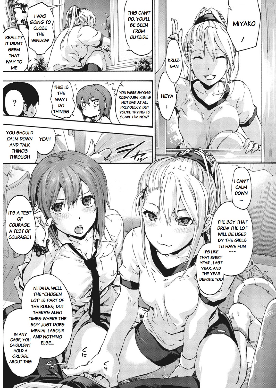 Harem Spiral Ch. 1 - Page 9