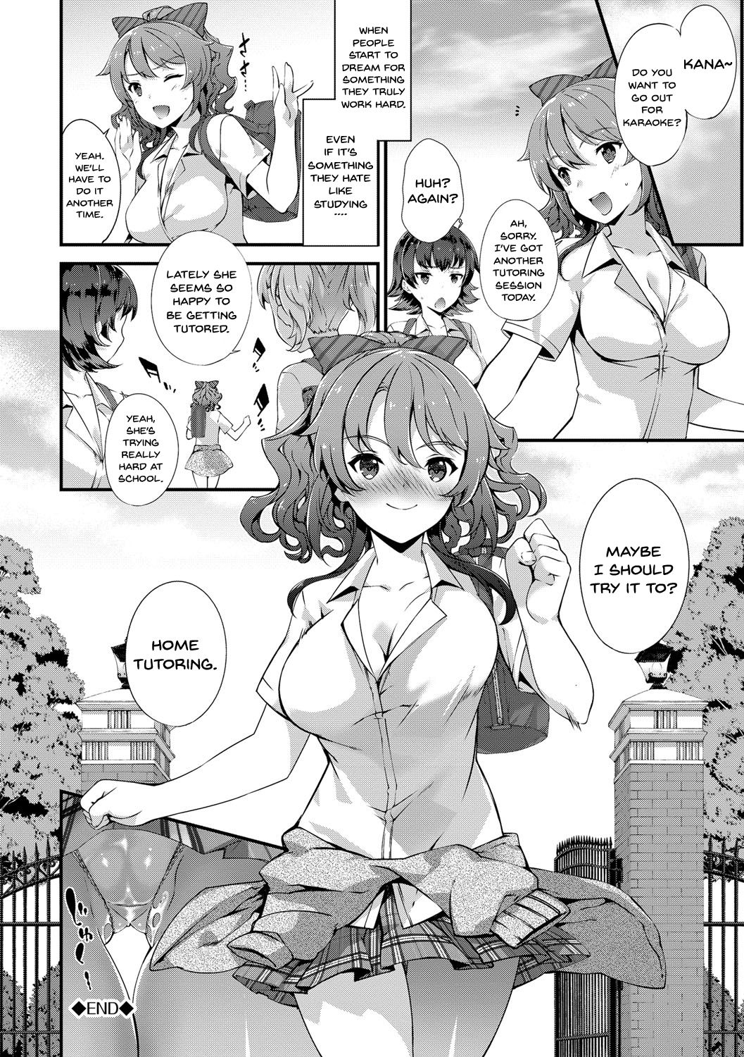Kimisen - Page 68