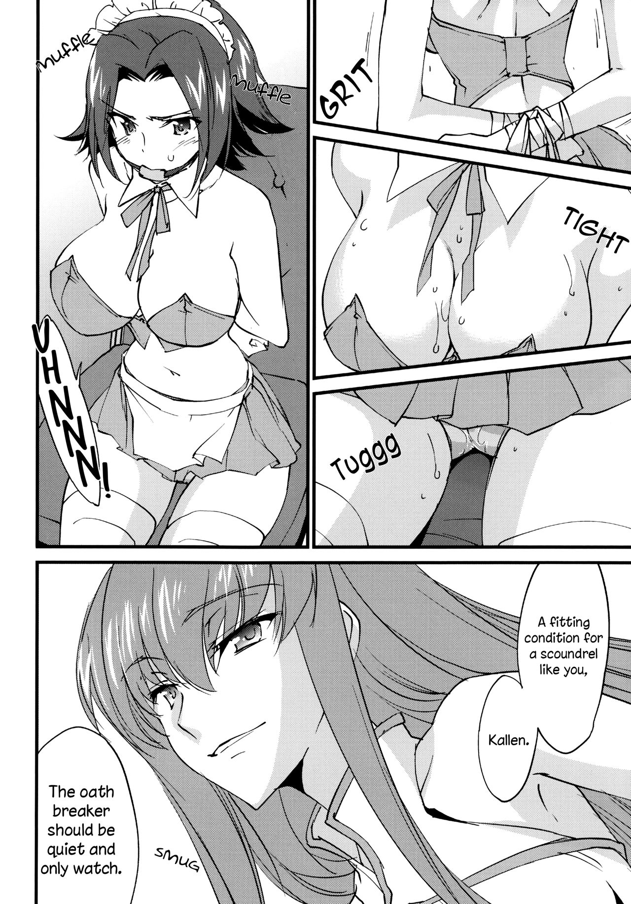 Oshioki Kallen-chan -C.C. Hen- - Page 5