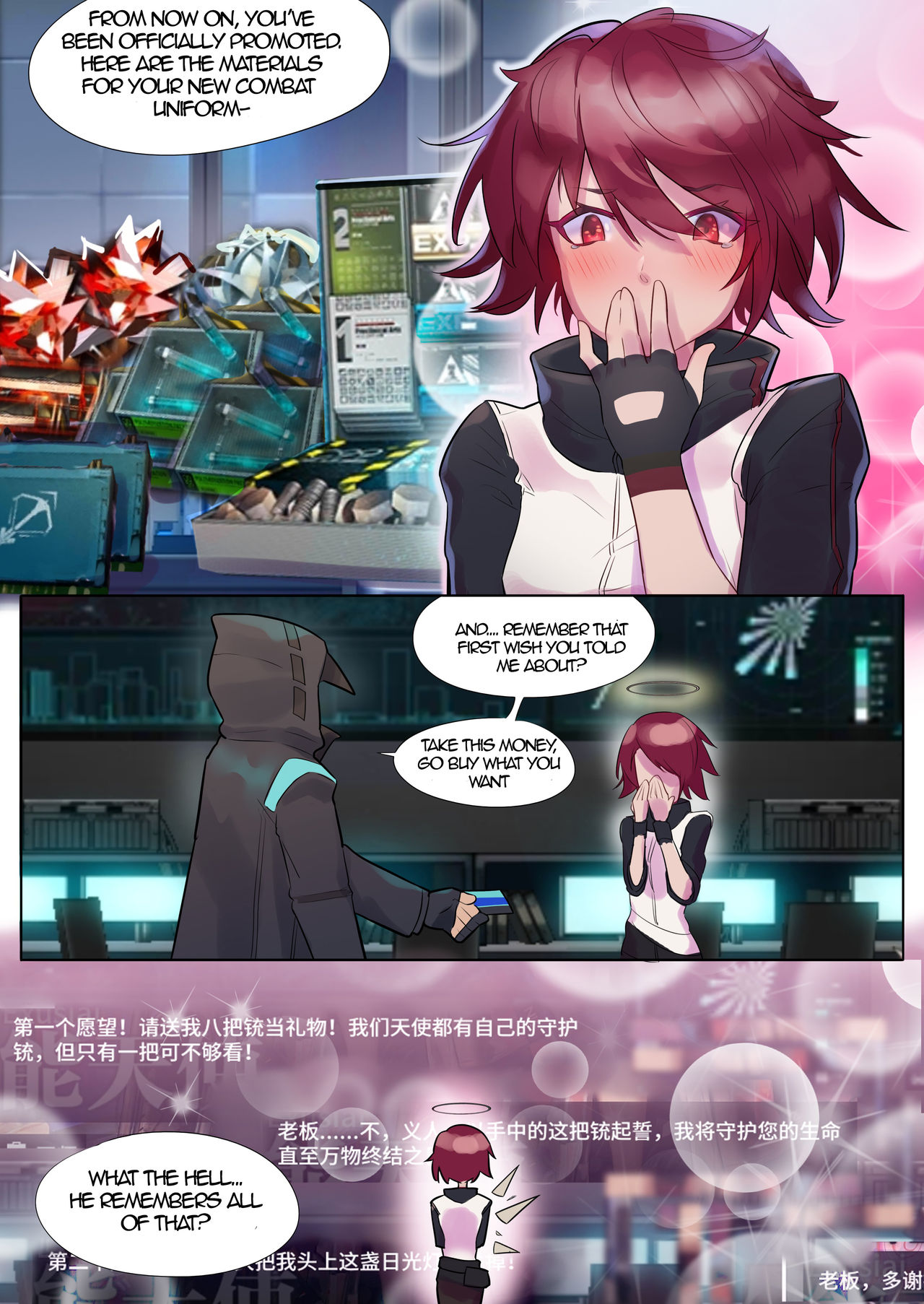 Preview page 6