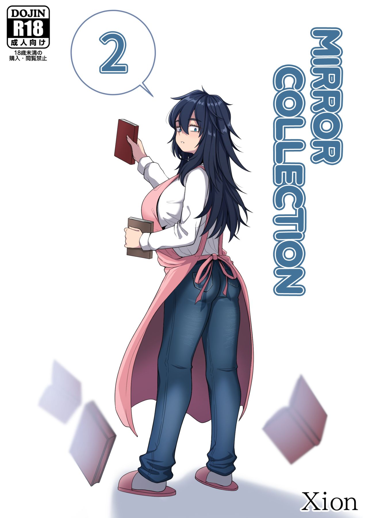 Preview page 1