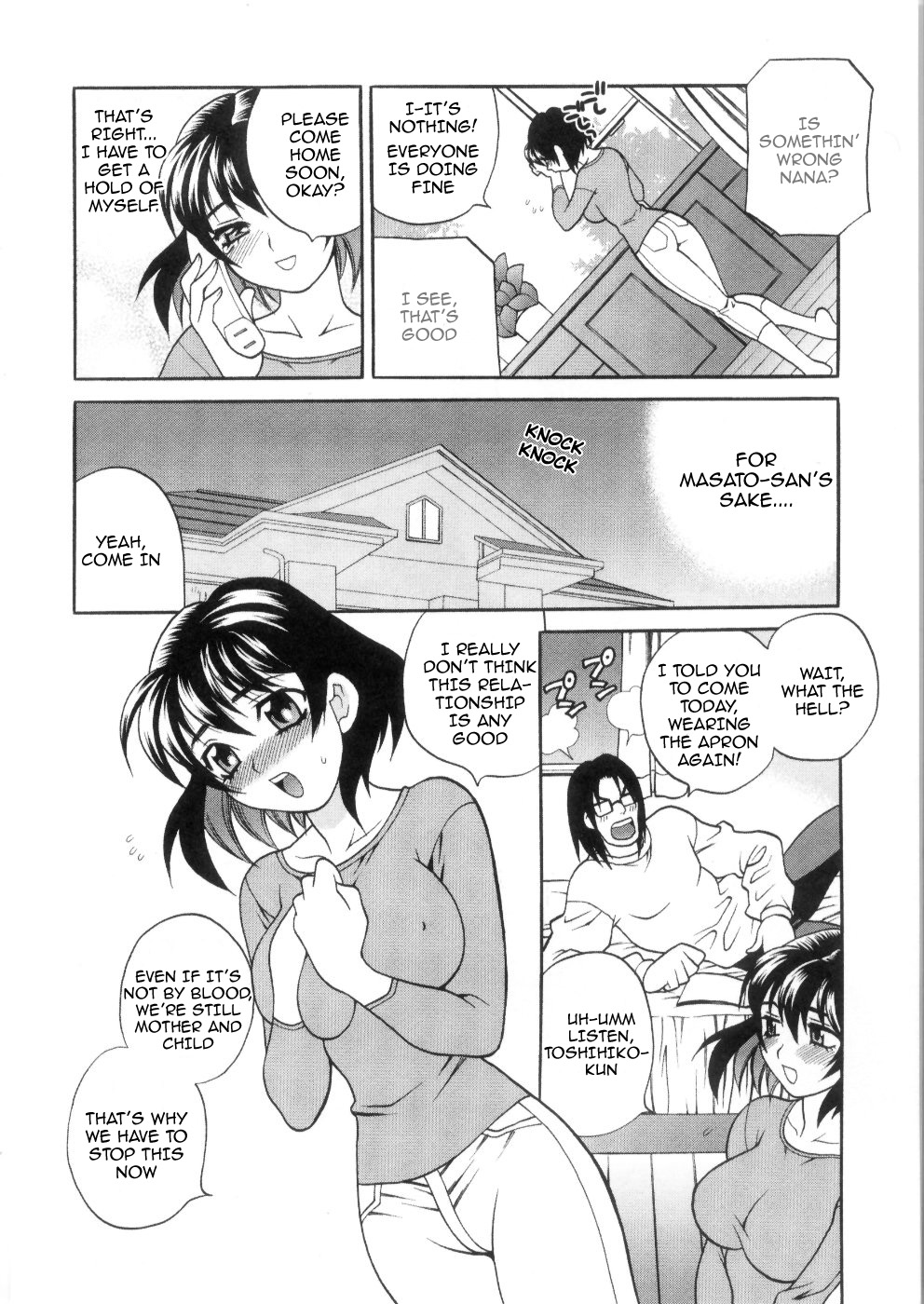 Ero Tsuma 1-6 - Page 78