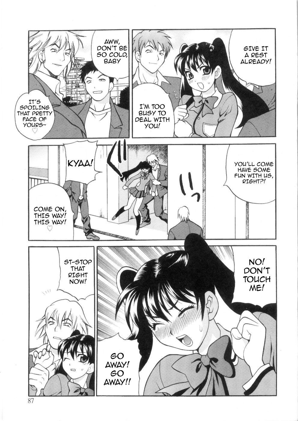 Ero Tsuma 1-6 - Page 93