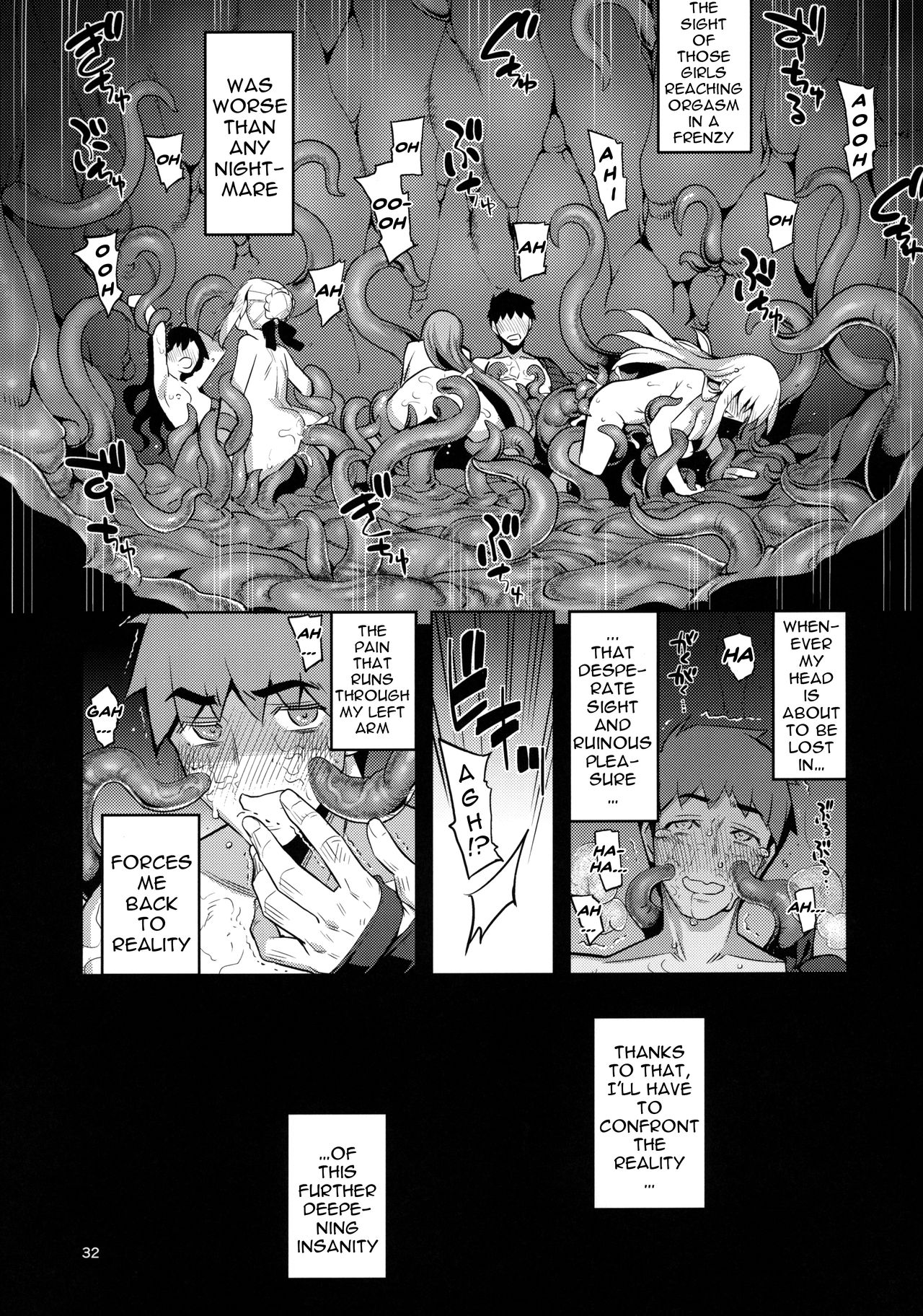 RE30 - Page 30