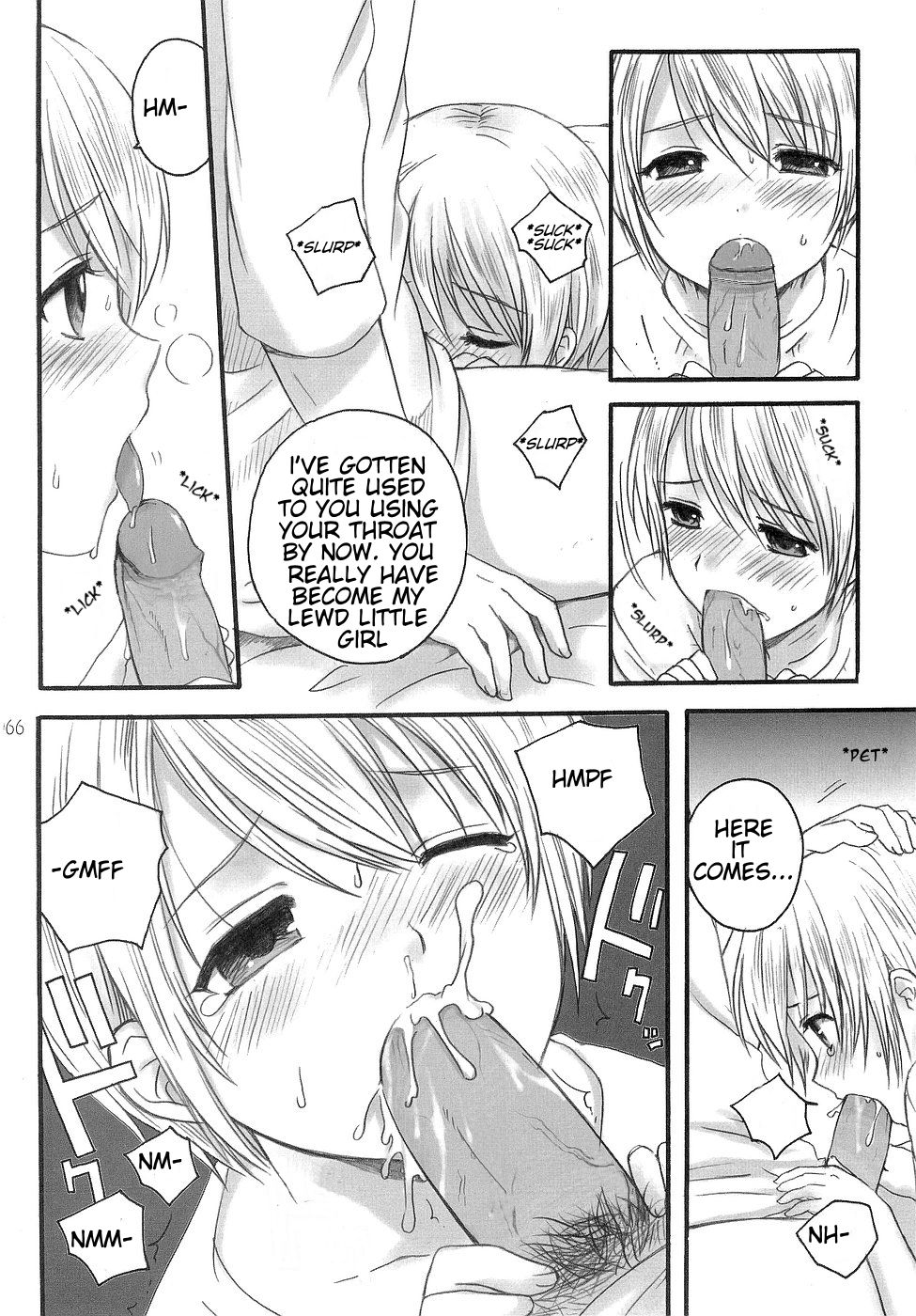 Himegoto | Secrets - Page 4
