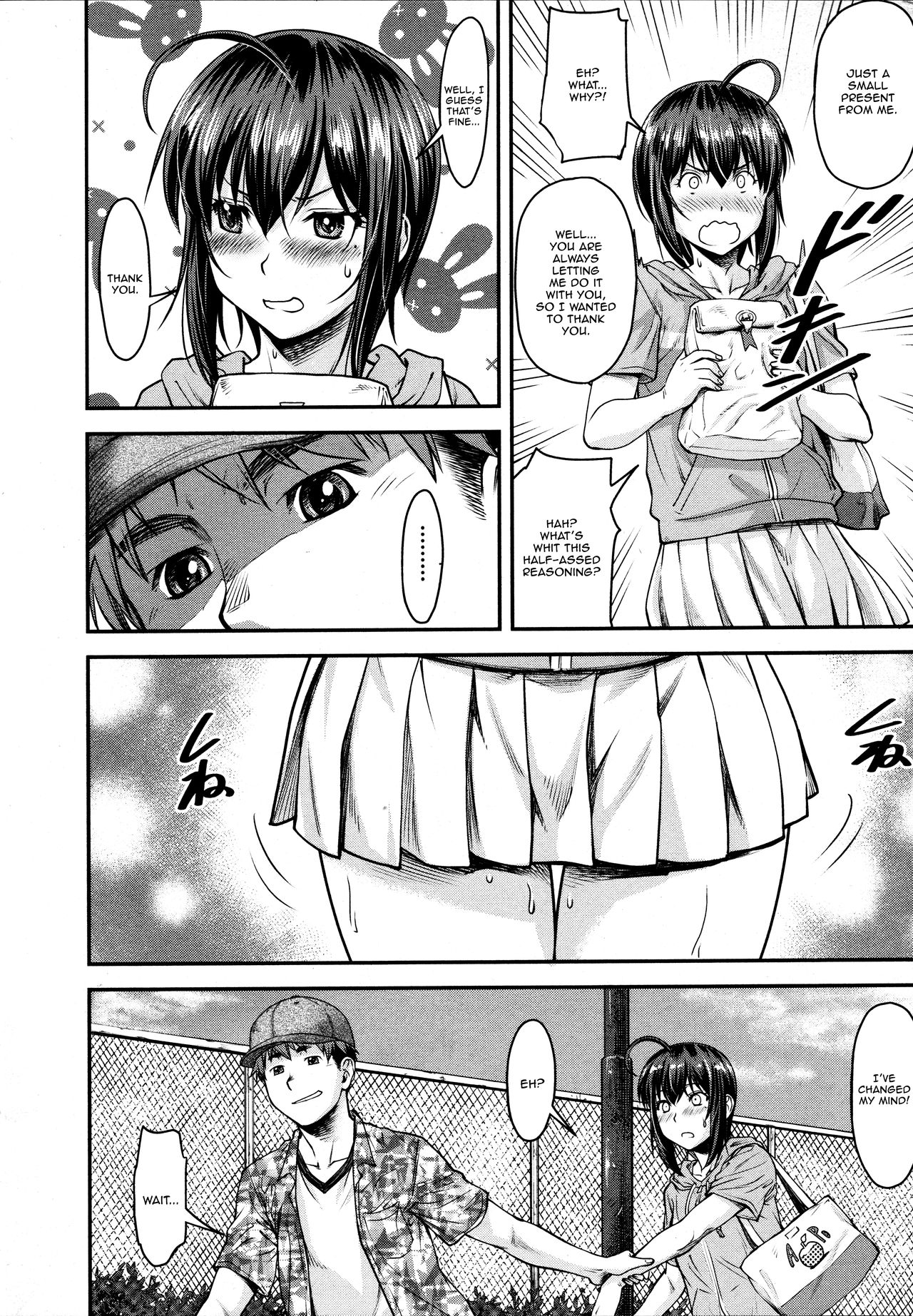 Kaname Date #10 - Page 8