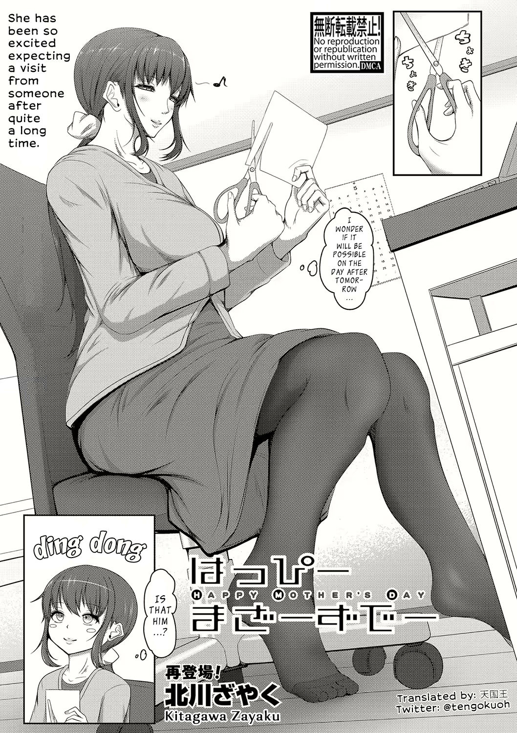 Preview page 1