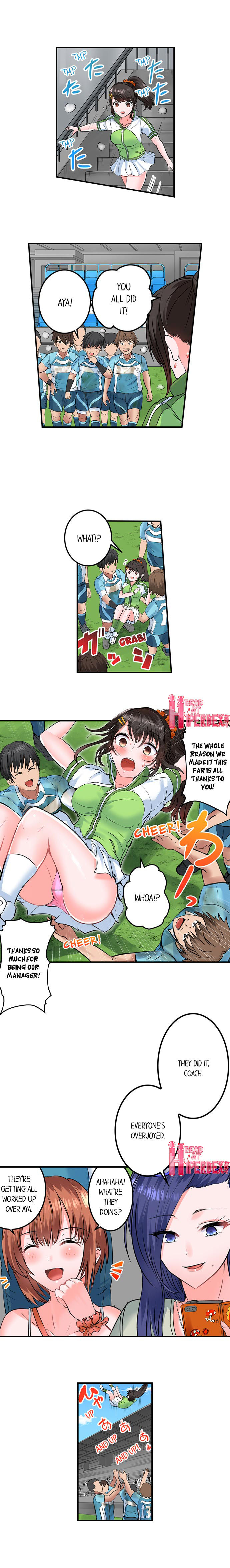Dick Me Up Inside - Page 229