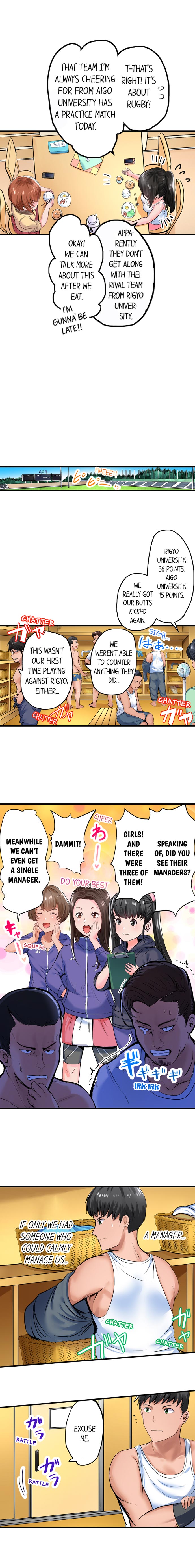 Dick Me Up Inside - Page 32
