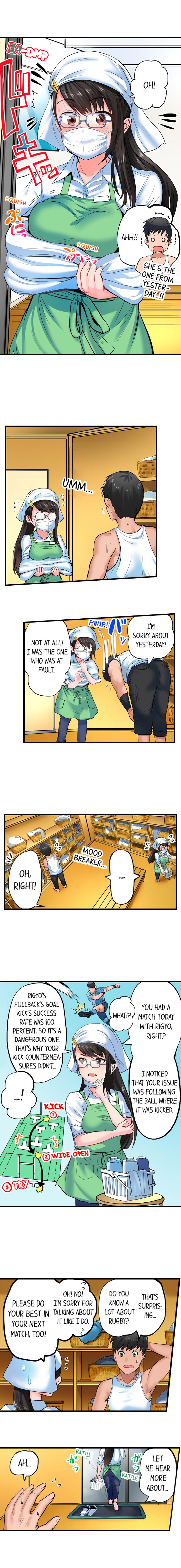 Dick Me Up Inside - Page 33