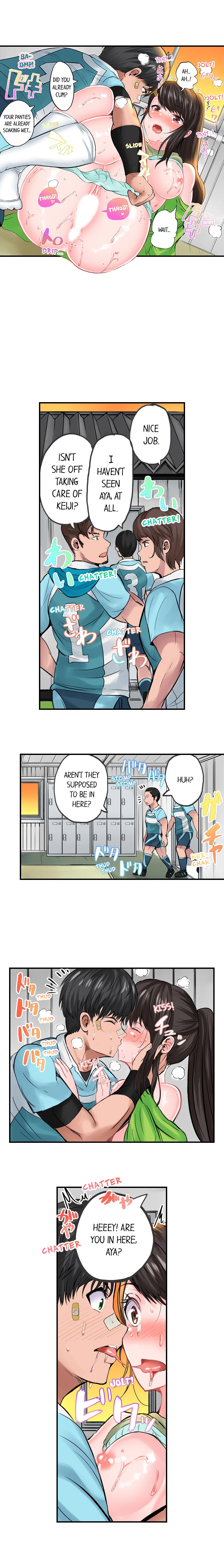 Dick Me Up Inside - Page 71