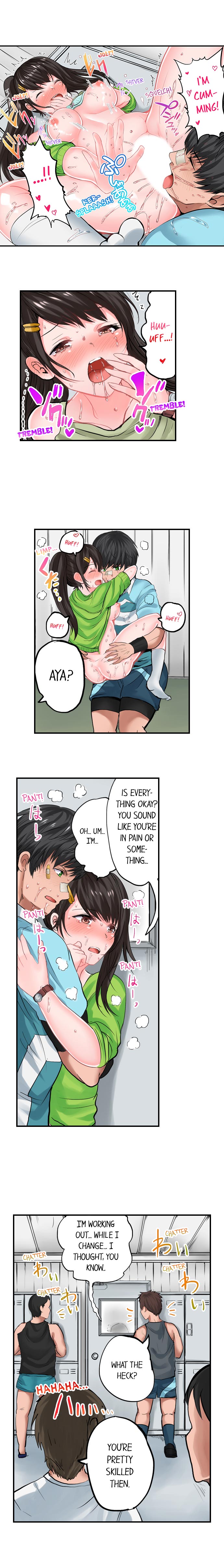Dick Me Up Inside - Page 77