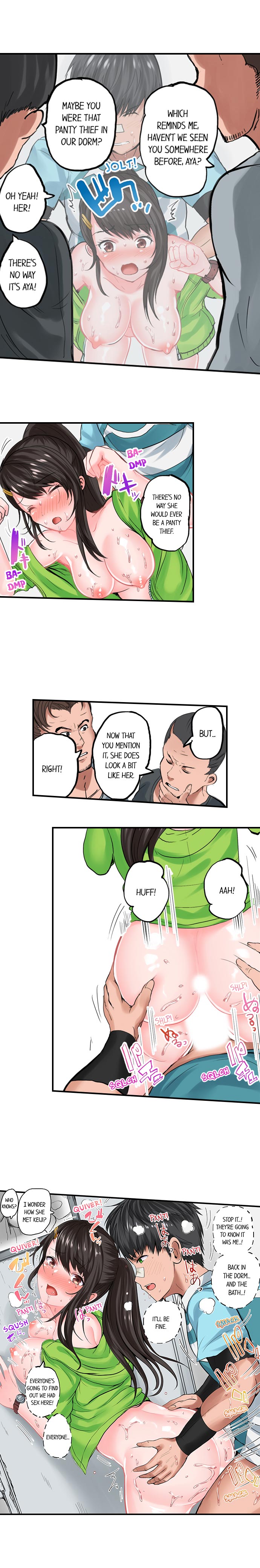 Dick Me Up Inside - Page 80