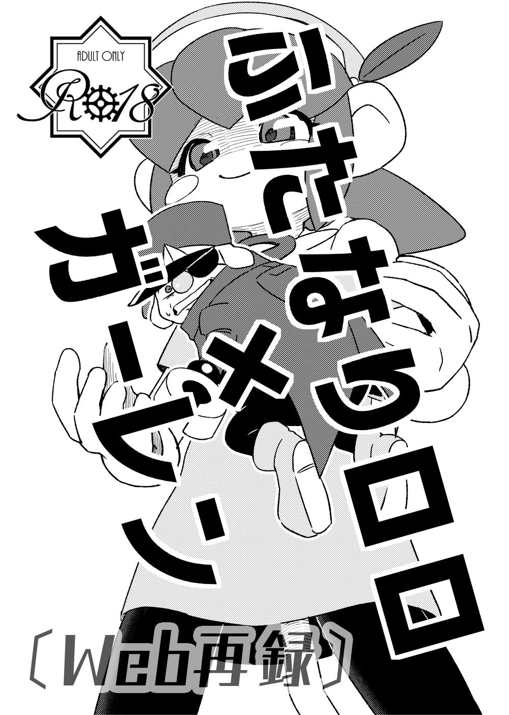 Preview page 1