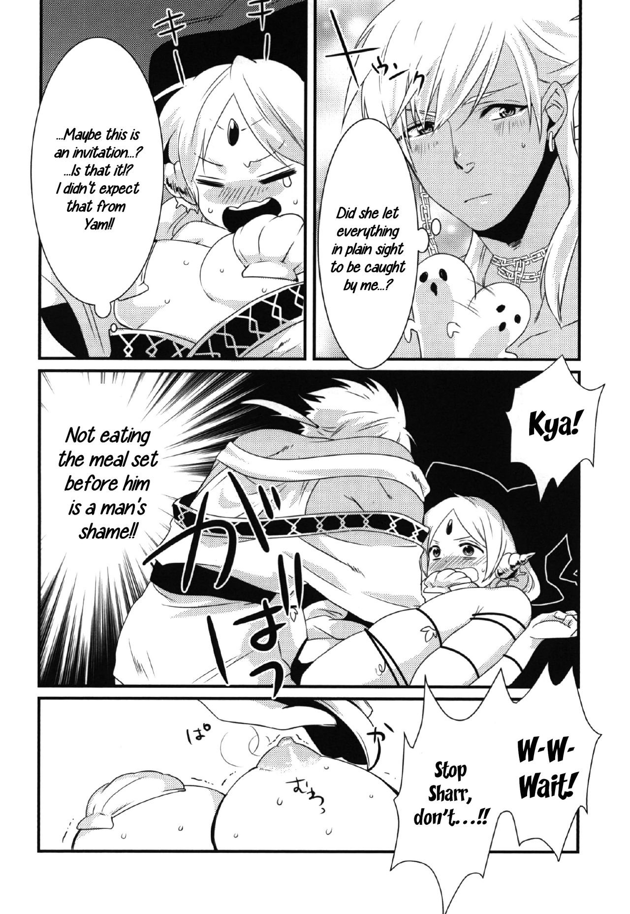Happy Halloween - Page 22