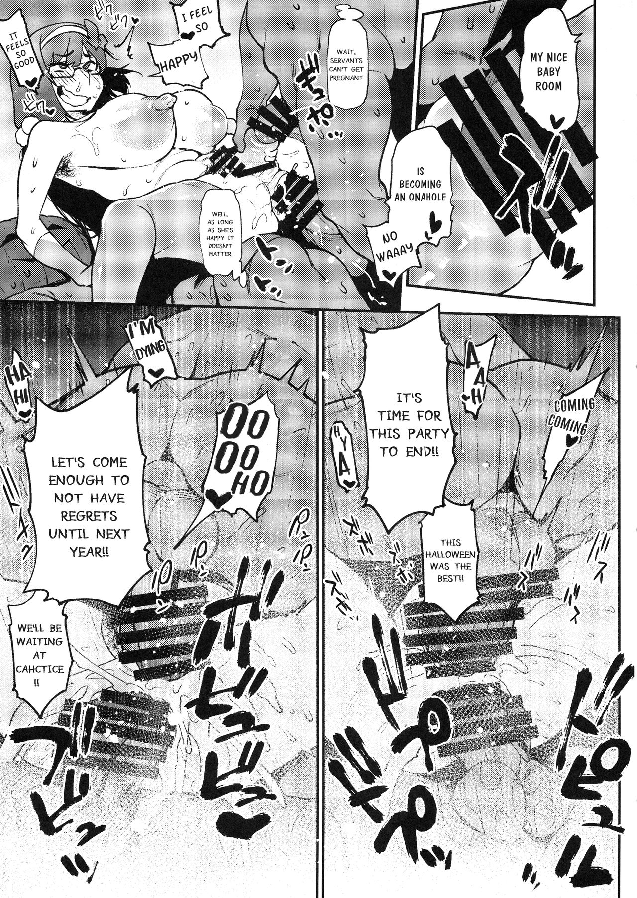 TRIP or TREATMENT - Page 16
