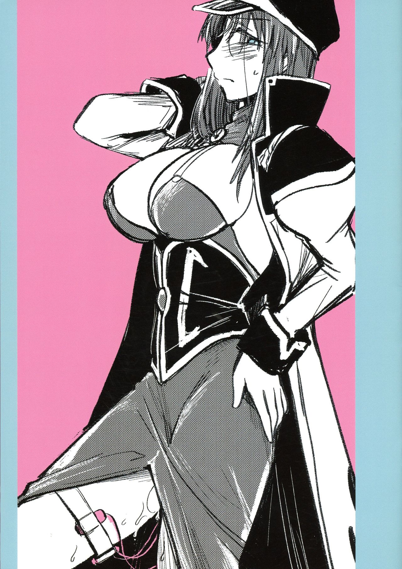 Forte-san Tabehoudai - Page 16