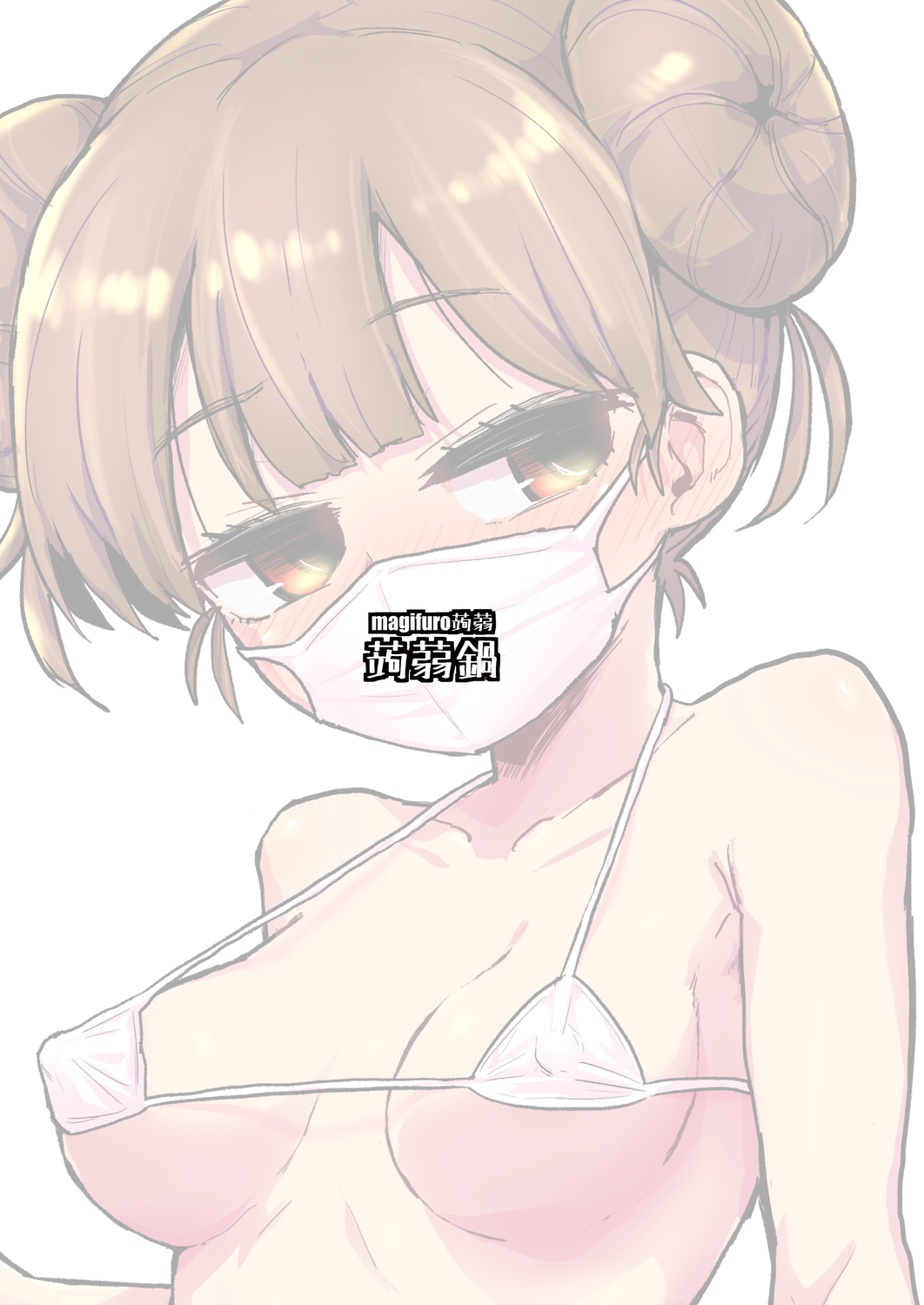 Futanari Onanism - Page 15
