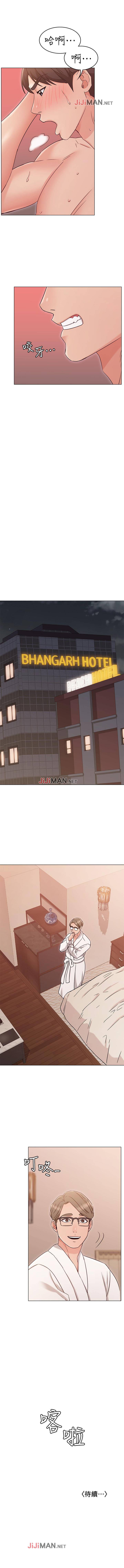 【周六连载】女友的姐姐（作者：橡果人&獵狗） 第1~18话 - Page 134
