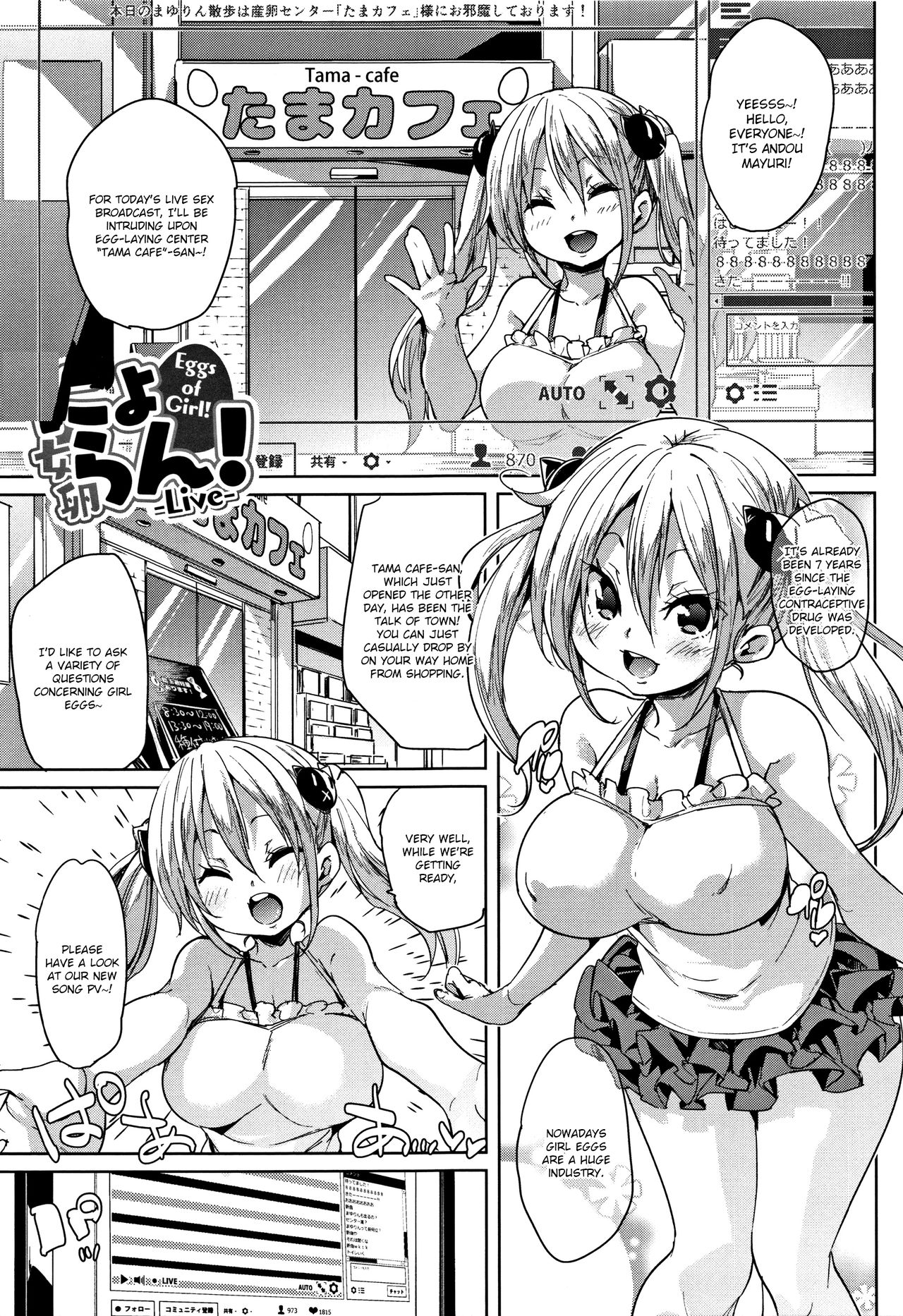 Ran-Drop! Ch.1-8 - Page 47