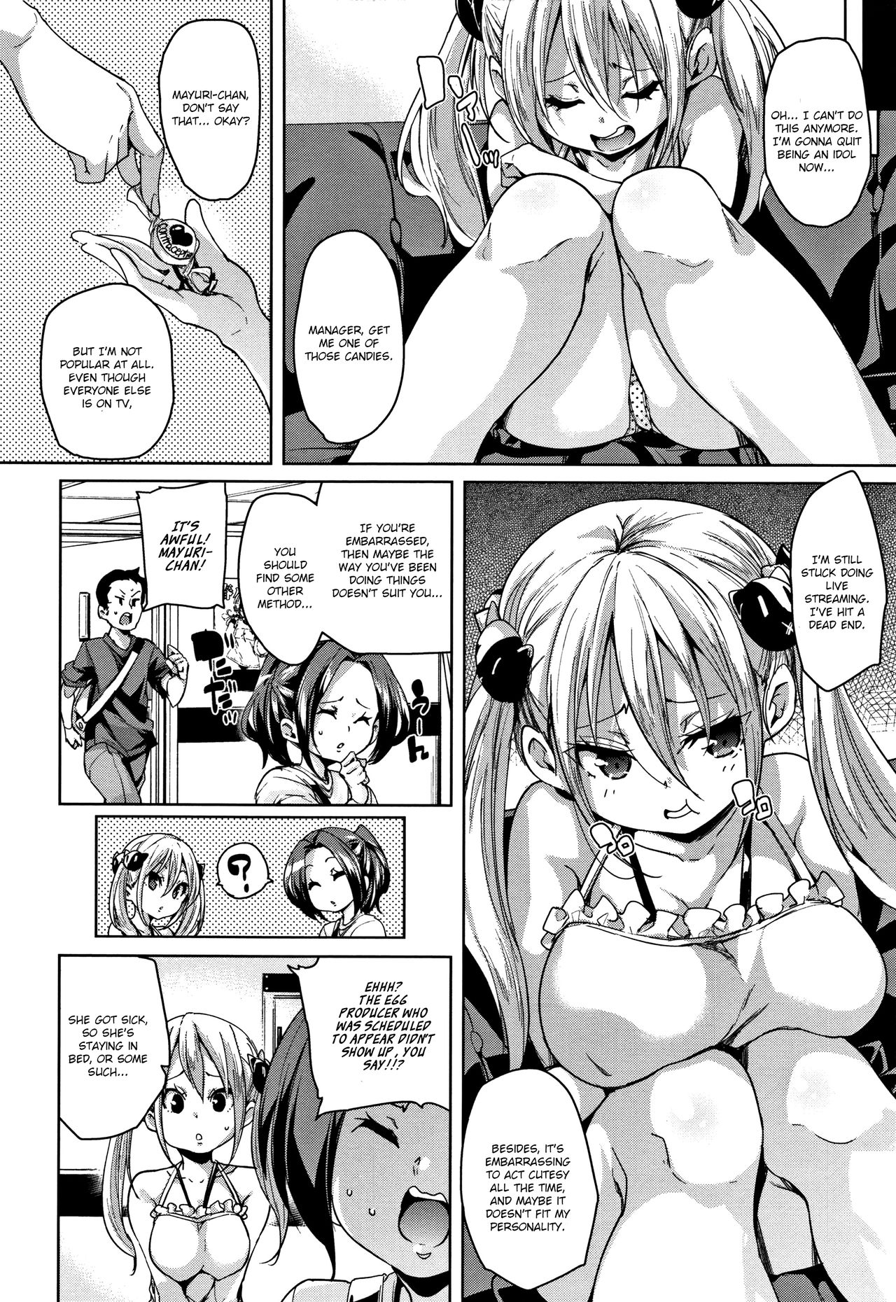 Ran-Drop! Ch.1-8 - Page 48