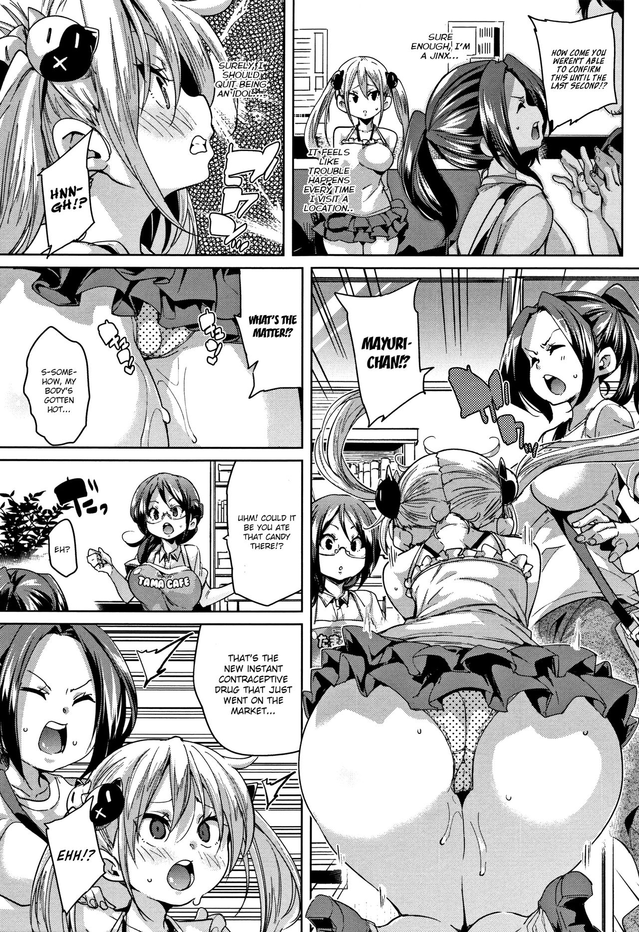 Ran-Drop! Ch.1-8 - Page 49