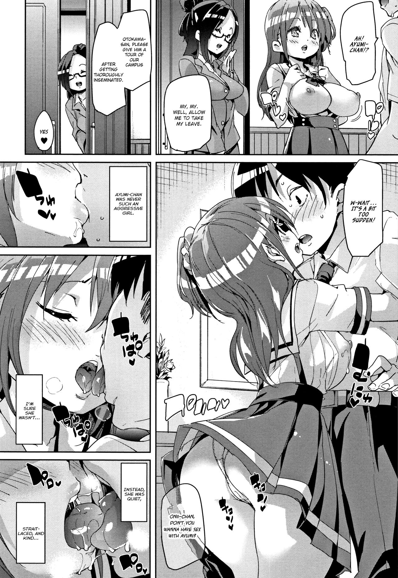 Ran-Drop! Ch.1-8 - Page 72