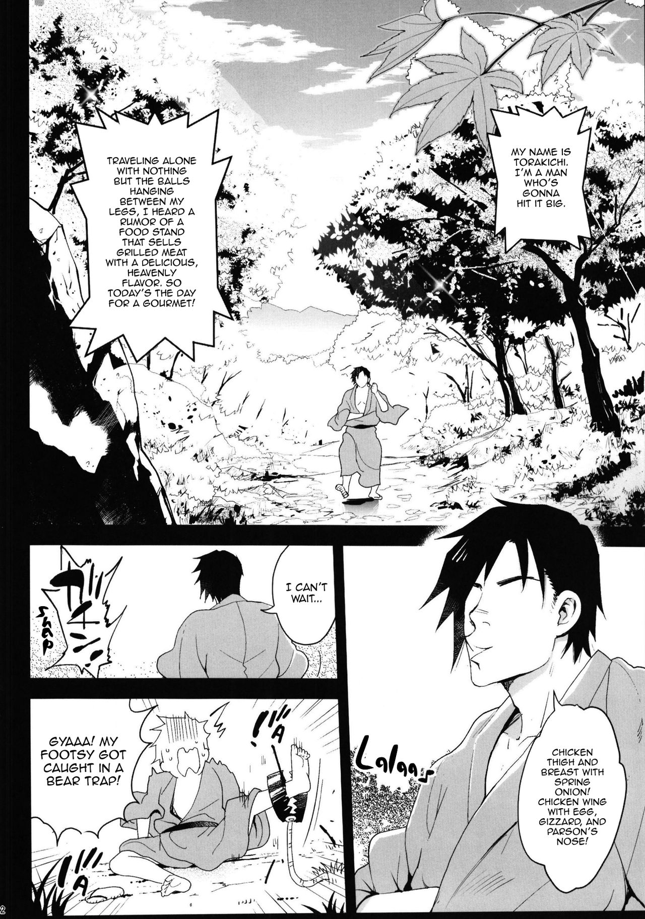 Saimin Mokou | Hypnotized Mokou - Page 3
