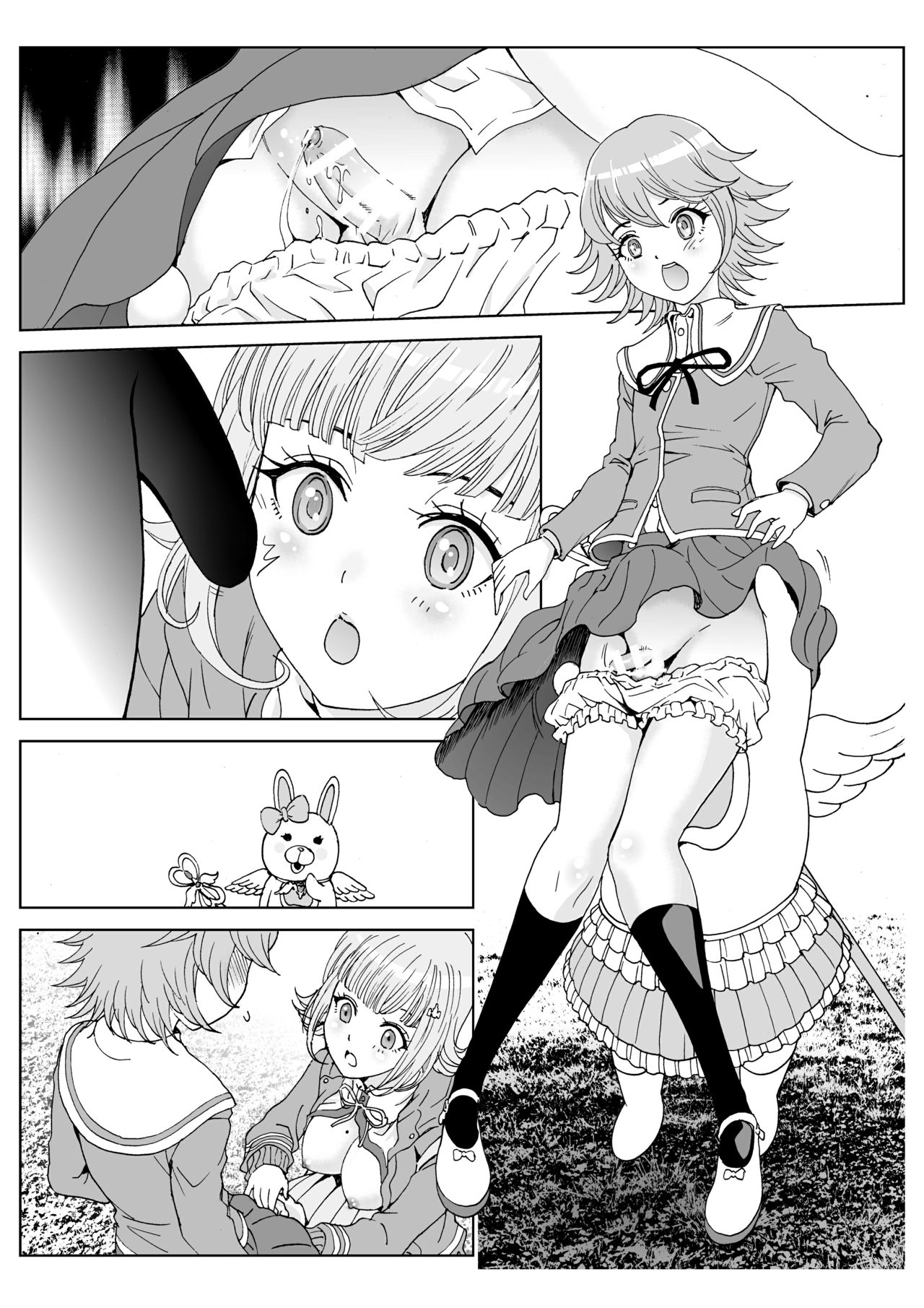 Love Love Lecture - Page 46