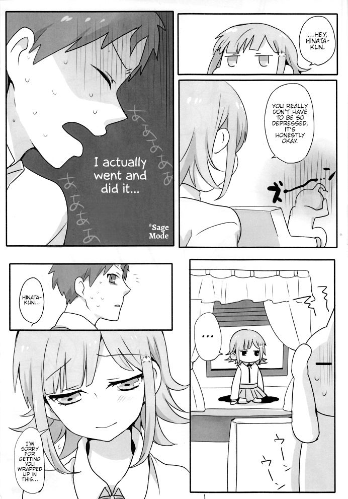 Remocon - Page 22