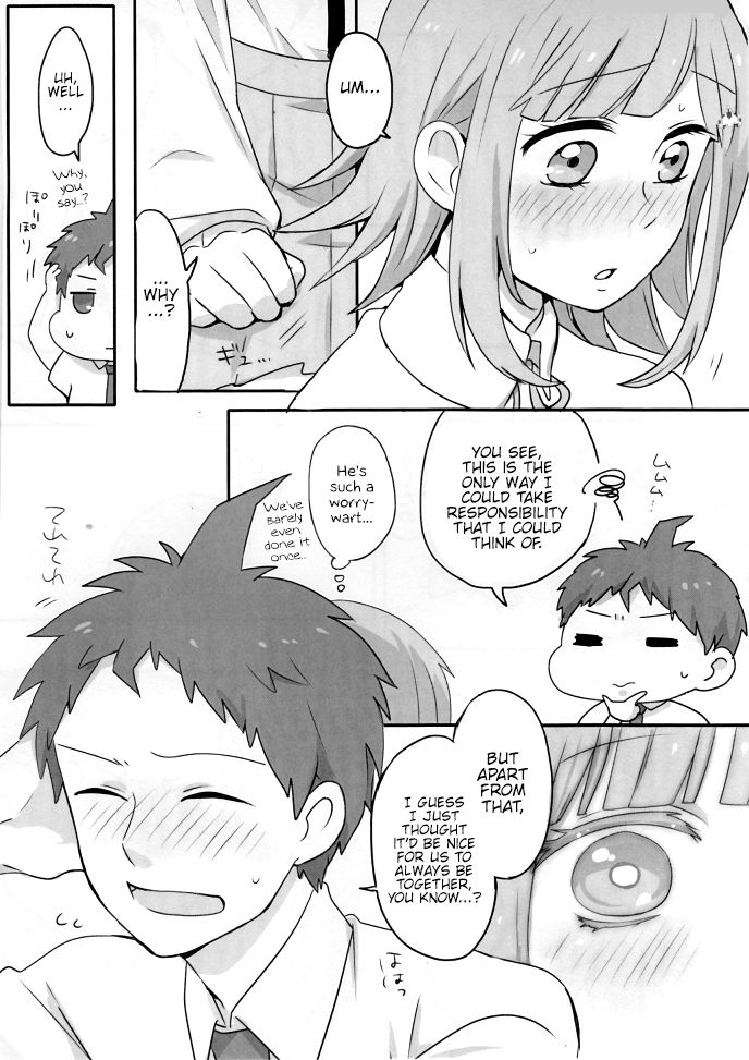 Remocon - Page 24