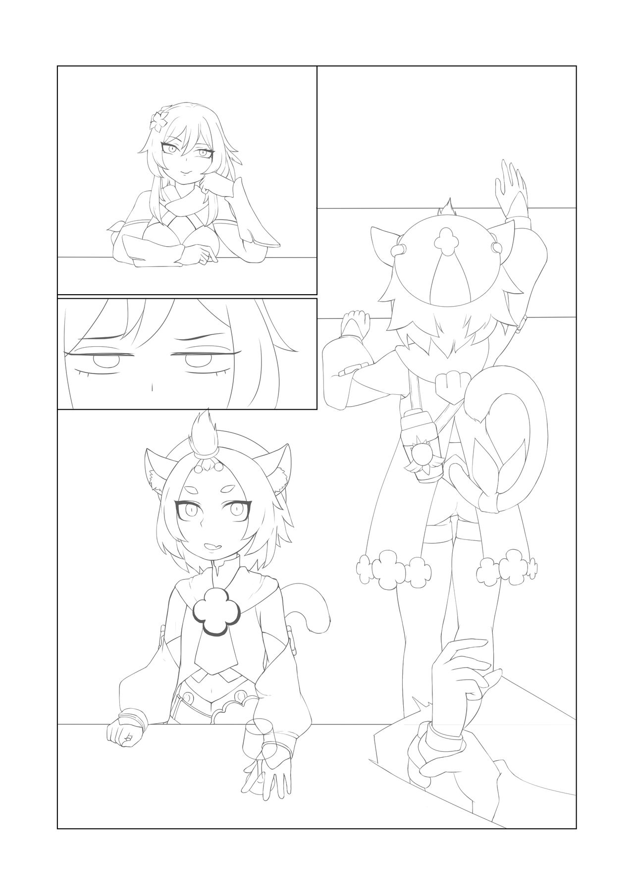 Preview page 1
