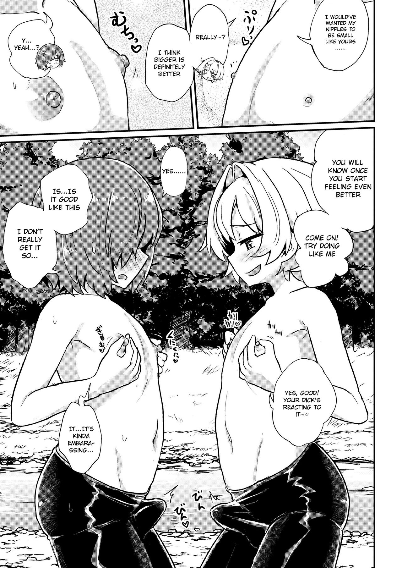 Preview page 7