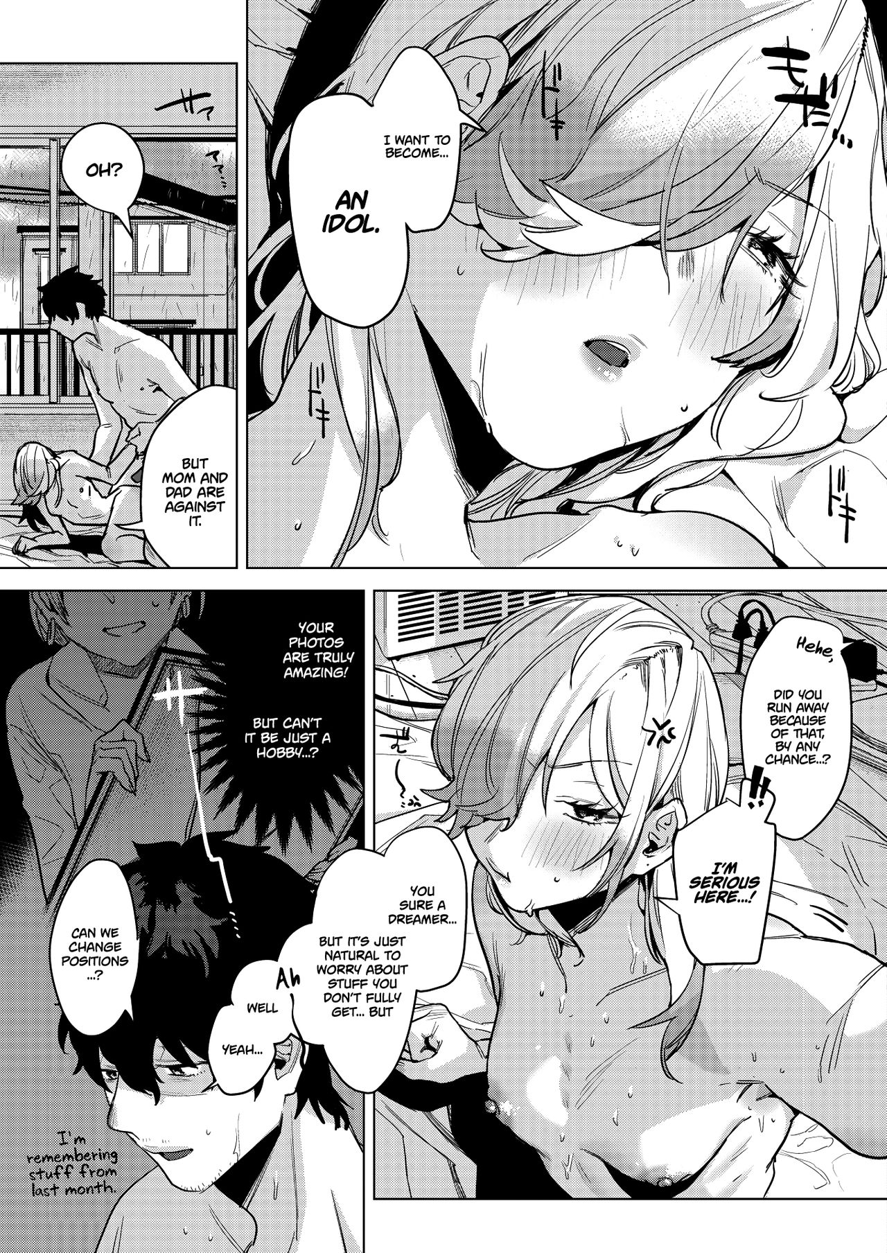 Until the Nasty Rain is Over - Page 17