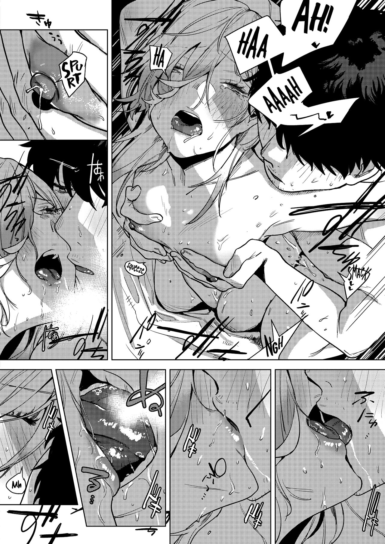Until the Nasty Rain is Over - Page 20