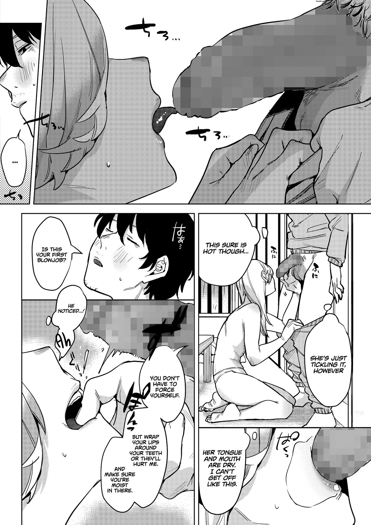 Until the Nasty Rain is Over - Page 6