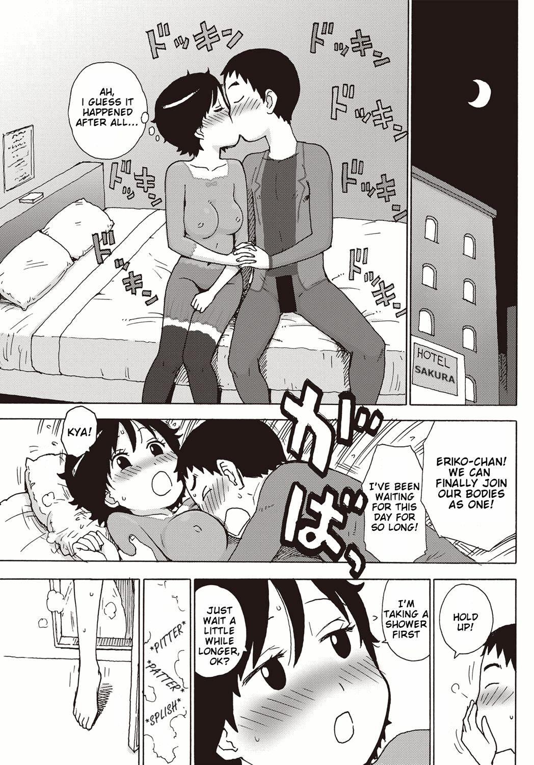 Paint - Page 5