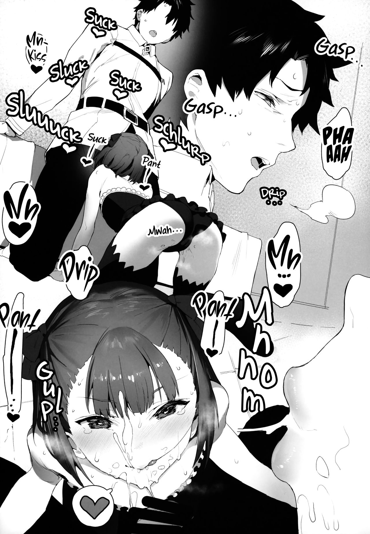 IN MY ROOM - Page 10