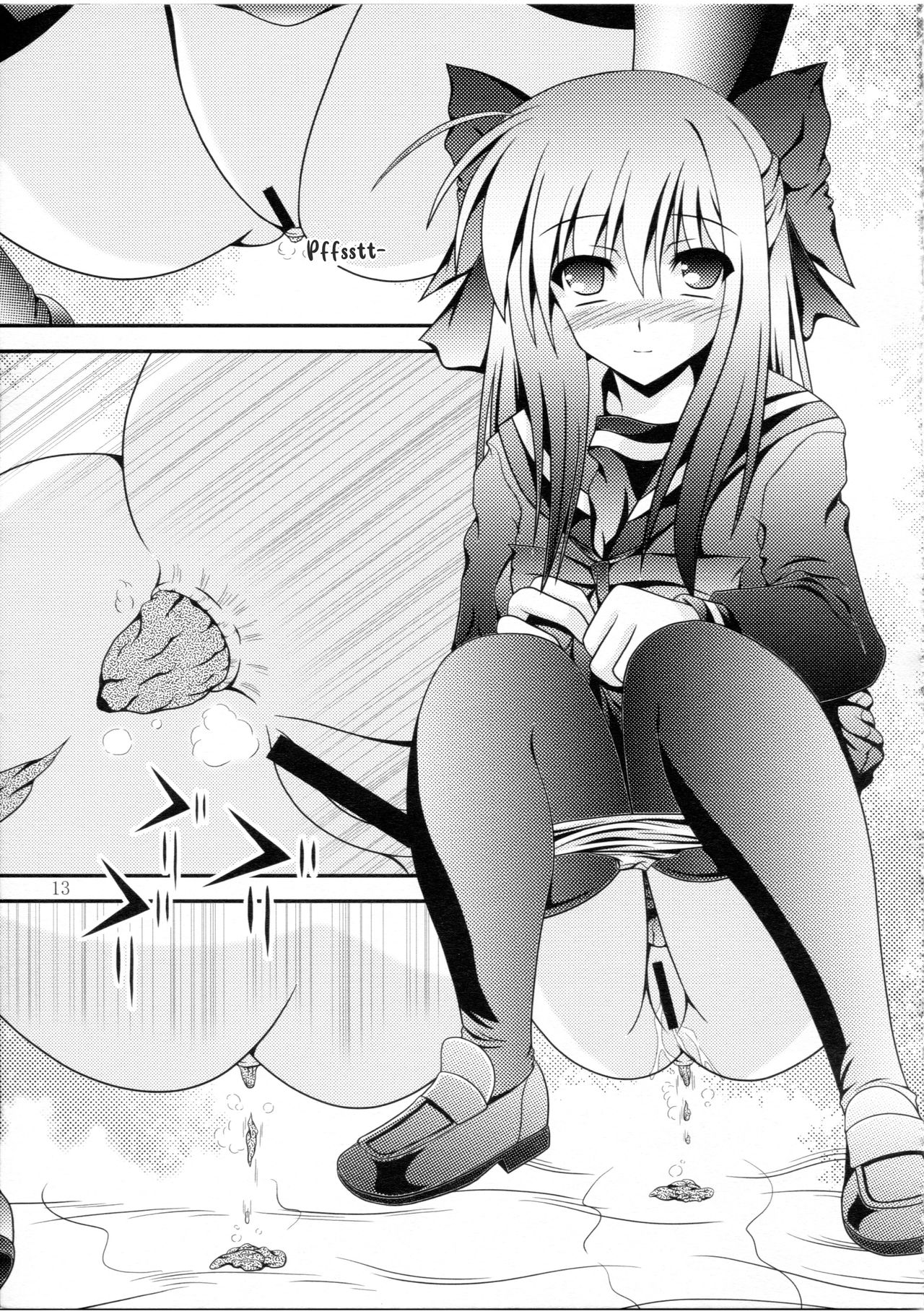 RESUMPTION 3 - Page 12