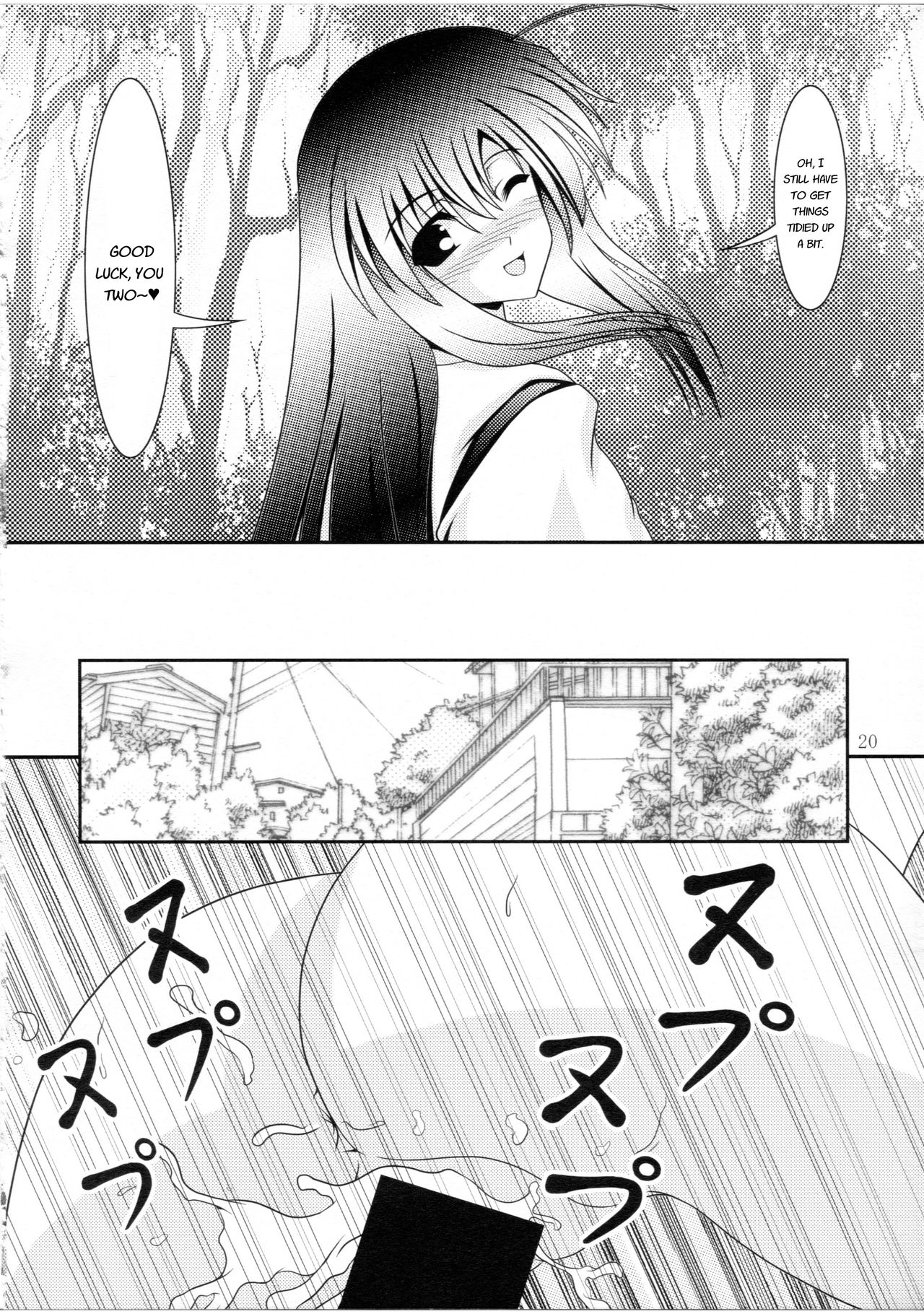 RESUMPTION 3 - Page 19