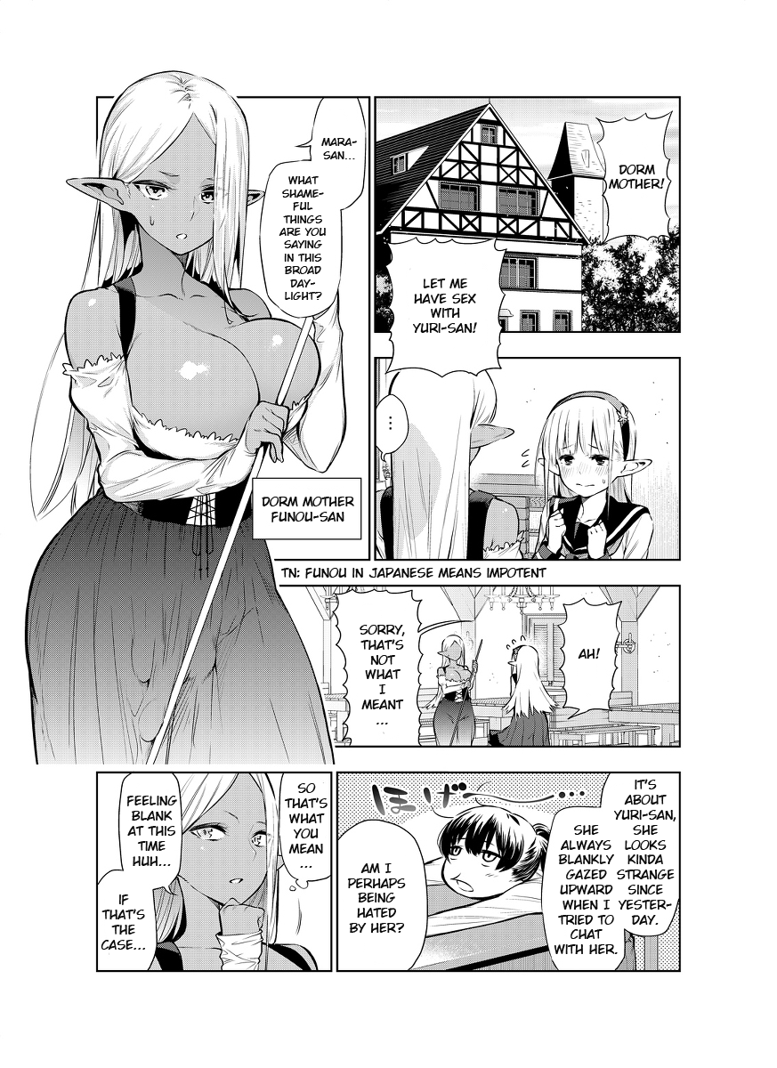 Futanari no Elf - Page 24