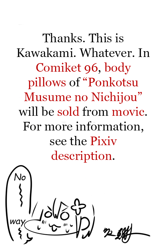 Futanari no Elf - Page 49