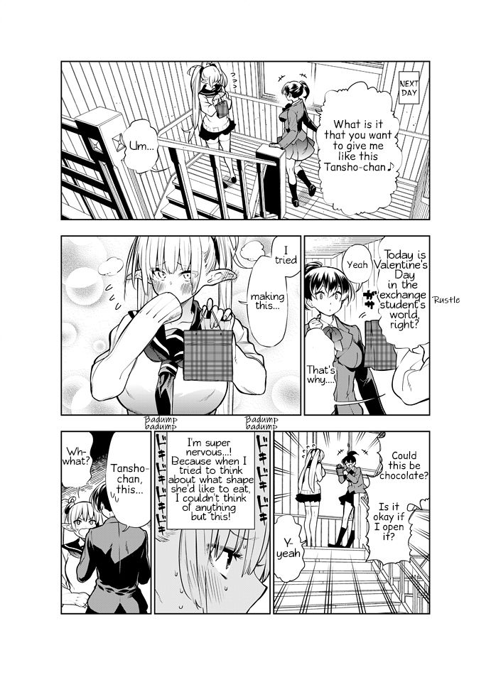 Futanari no Elf - Page 82