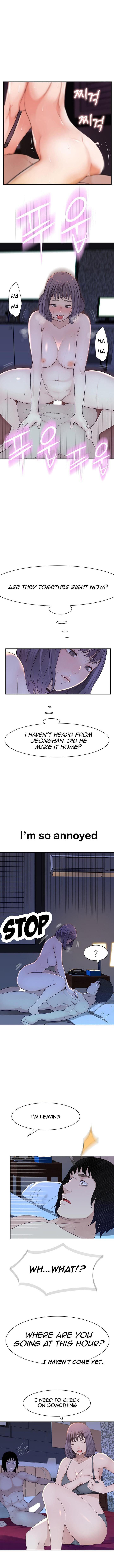 우리 사이 | BETWEEN US Ch. 1-17 - Page 139